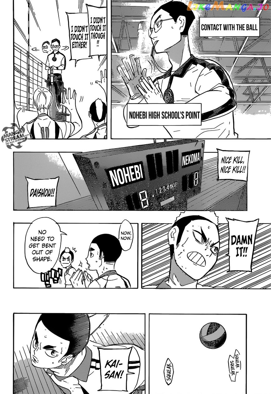 Haikyuu!!, Chapter 197 image 09